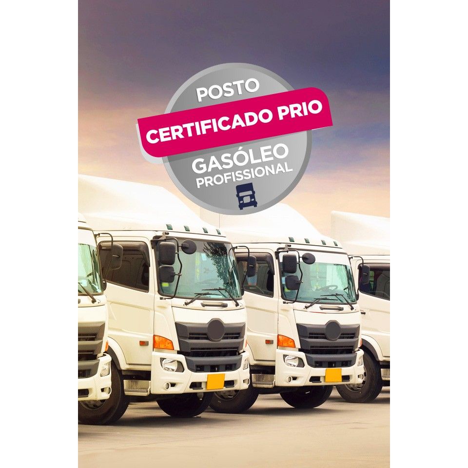 Utilize para ver mais