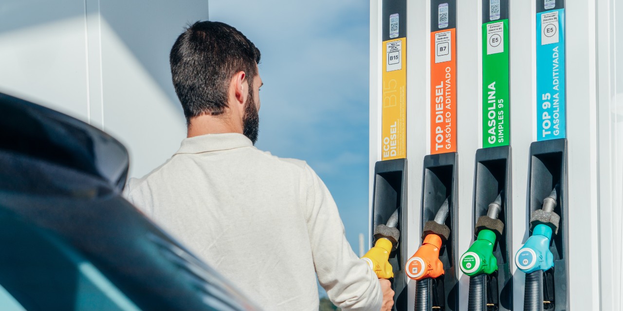 Utilize para ver mais