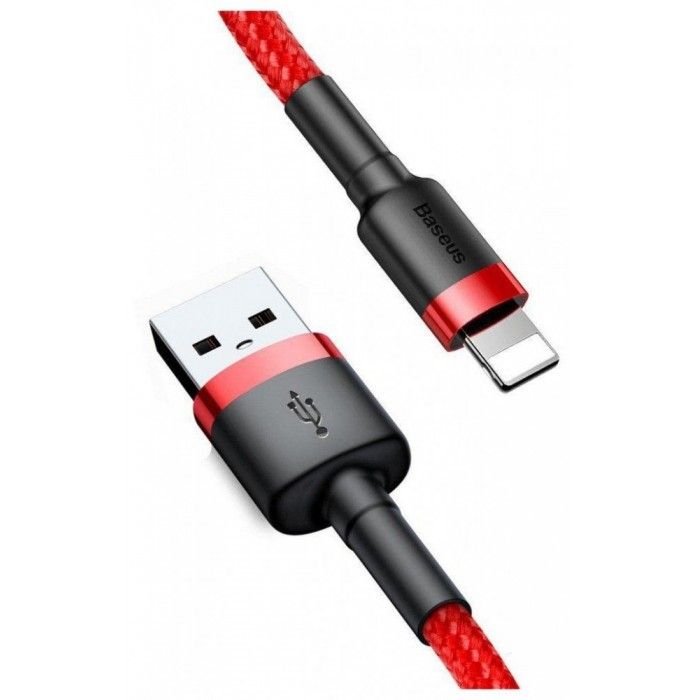 Cabo Usb Cafule For Ip 2A 3M Red+Red Cabo Usb Cafule For Ip 2A 3M Red+Red