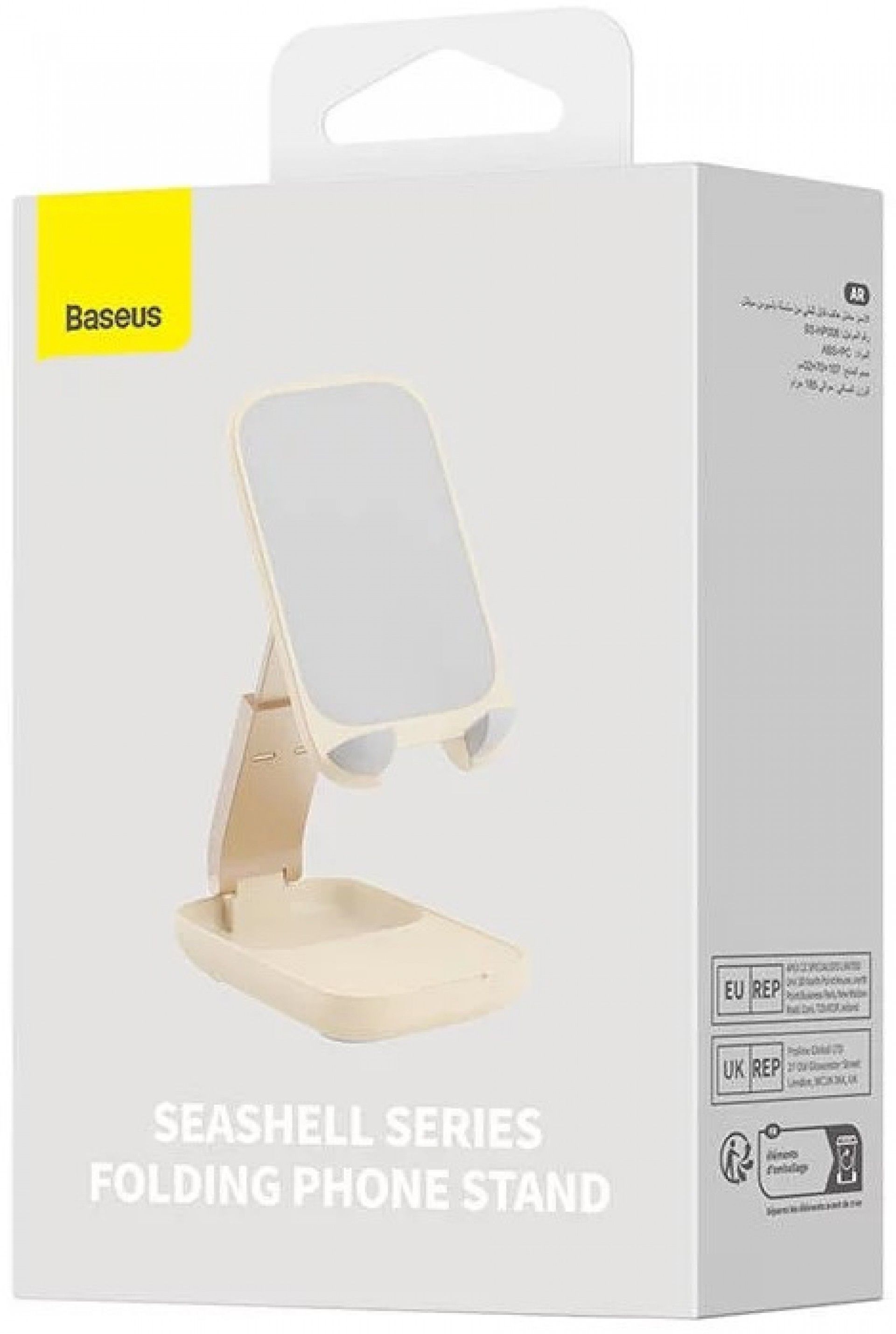 Suporte Telemóvel Ajustável Seashell Series Baby Rosa