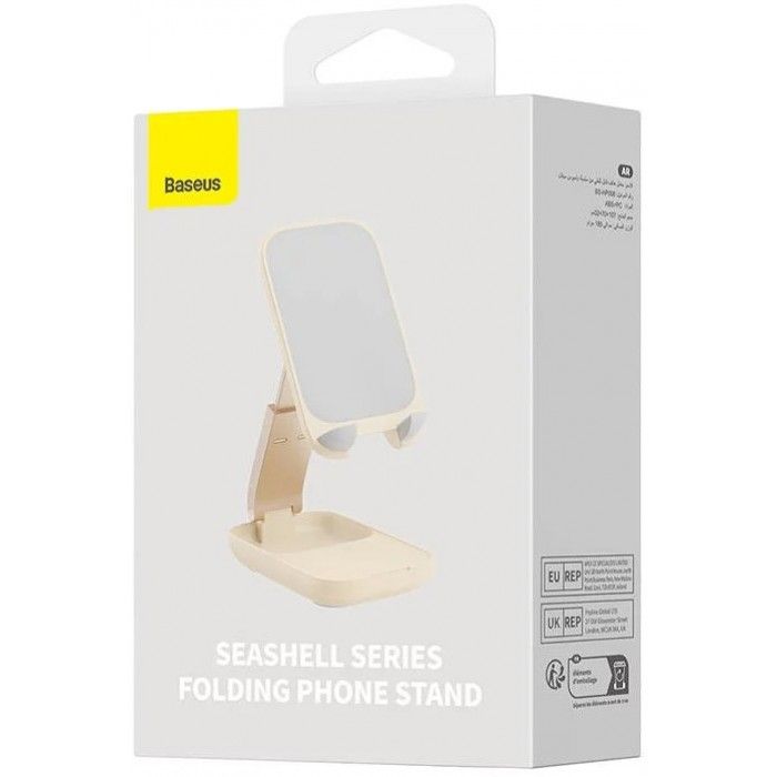 Suporte Telemóvel Ajustável Seashell Series Baby Rosa Suporte Telemóvel Ajustável Seashell Series Baby Rosa