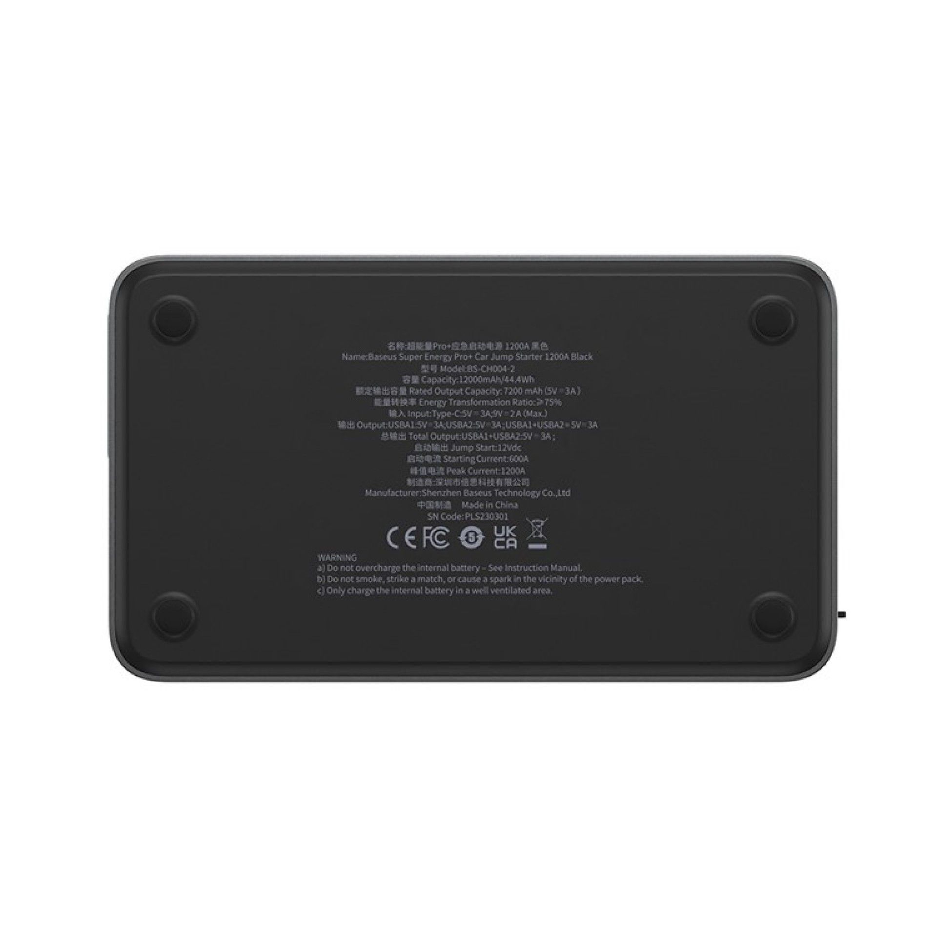 Car Jump Starter Super Energy Pro+ 1200A Preto