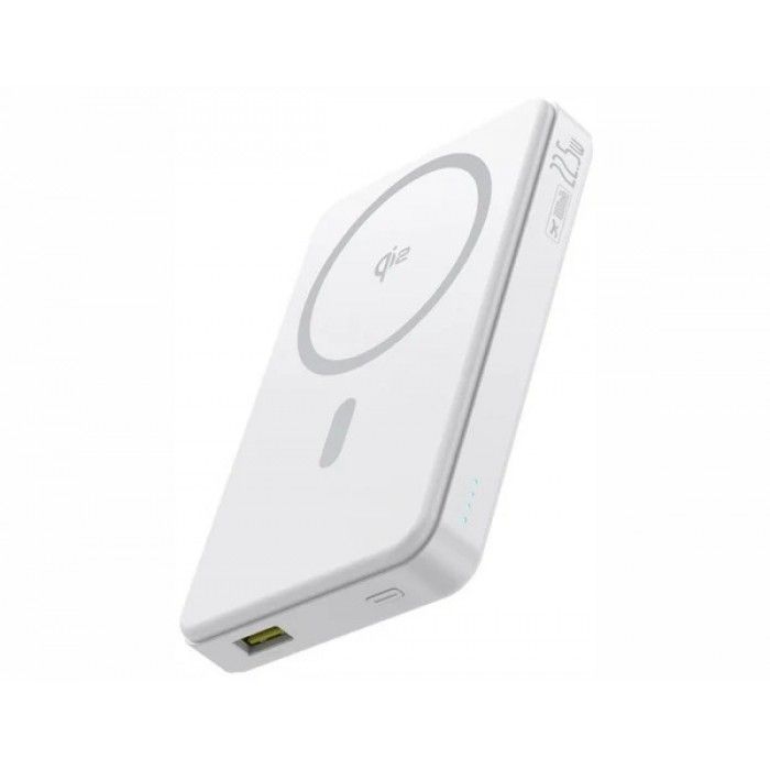 Os-Baseus Airpow Ii Qi2 Magnetic Power Bank 10000Mah 22.5W Moon White Os-Baseus Airpow Ii Qi2 Magnetic Power Bank 10000Mah 22.5W Moon White