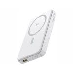 Os-Baseus Airpow Ii Qi2 Magnetic Power Bank 10000Mah 22.5W Moon White Os-Baseus Airpow Ii Qi2 Magnetic Power Bank 10000Mah 22.5W Moon White